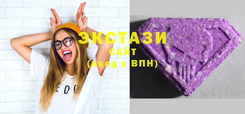 наркота  shop как зайти  Ecstasy Cube  Барыш 